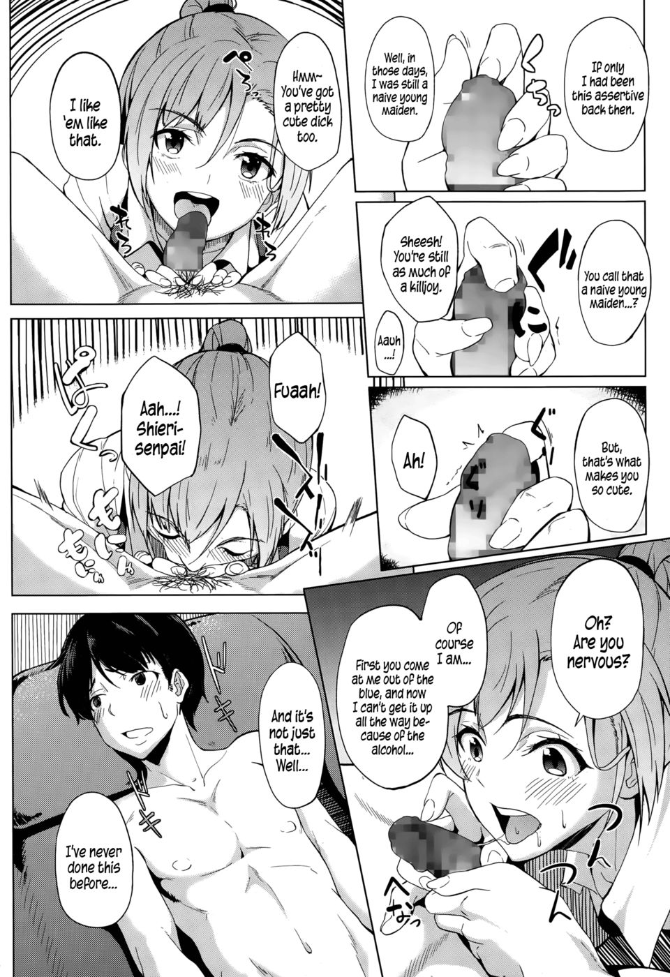 Hentai Manga Comic-Shake Love-Read-6